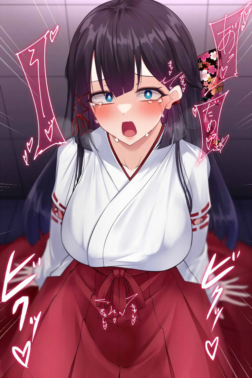 Taimashi Kisaragi Kuon Chapter 2: Shinshoku Suru Kuroki Zetsubou